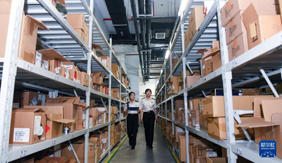 新华全媒+|海南自贸港:创新离岛免税监管服务 新华全媒+|海南自贸港:创新离岛免税监管服务