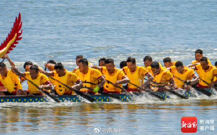 直击海口龙舟赛火热竞逐瞬间 直击海口龙舟赛火热竞逐瞬间