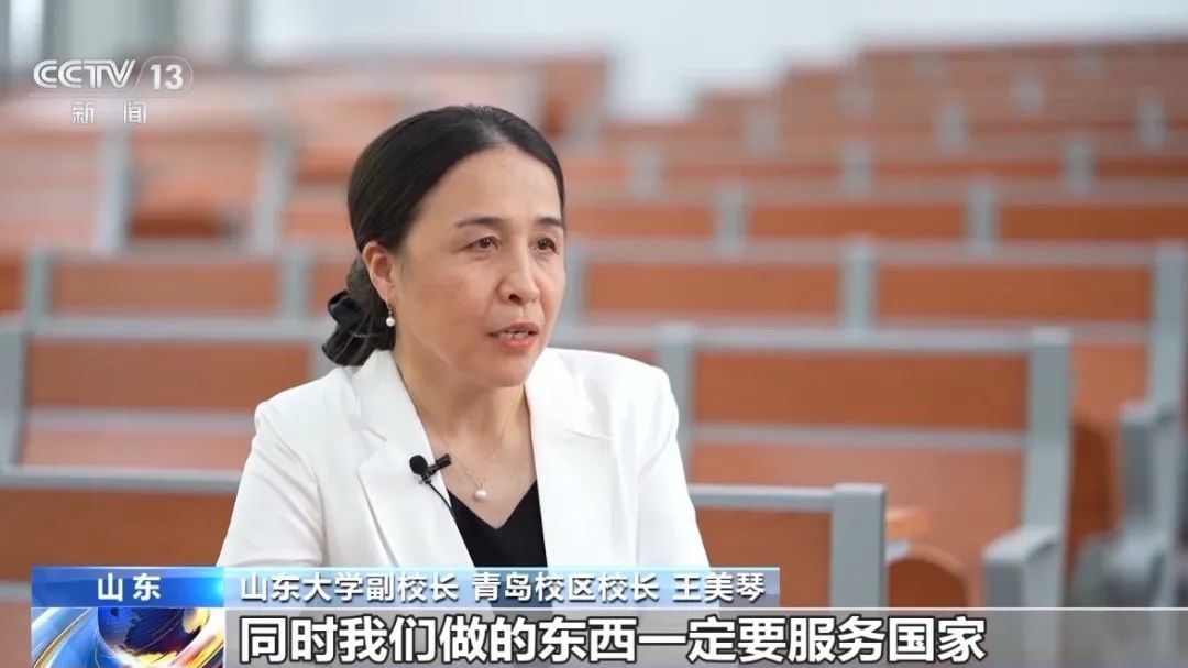 全球顶级密码算法，她破解了两次！