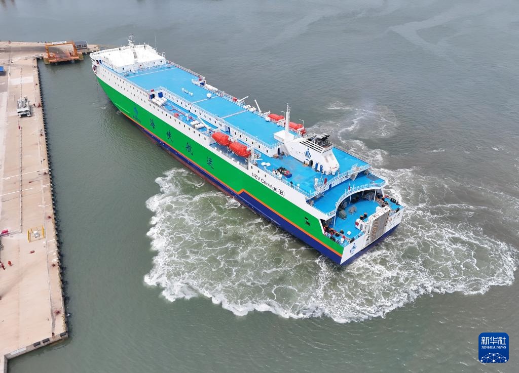 渤海海峡新能源汽车海上运输专线开通