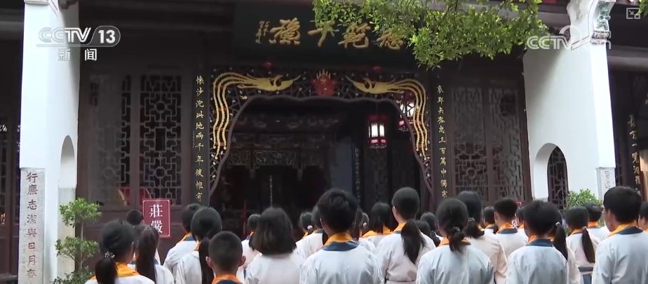 文明薪火传 端午文化浸润童心