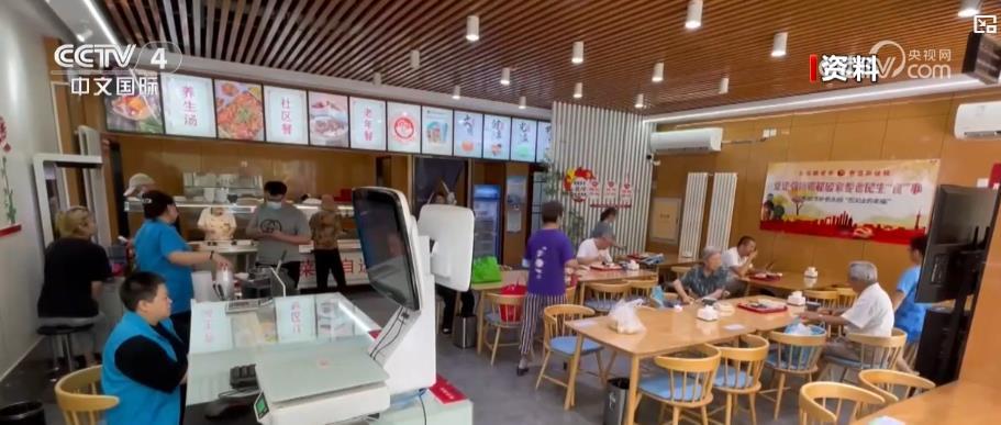 2025年人口固定样本跟访调查启动 为人口高质量发展绘制精准画像 2025年人口固定样本跟访调查启动 为人口高质量发展绘制精准画像