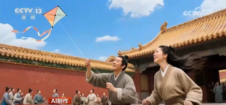 AI再现金明池上赛龙舟 现代游客呐喊与千年前欢呼声隔空和鸣共振 AI再现金明池上赛龙舟 现代游客呐喊与千年前欢呼声隔空和鸣共振