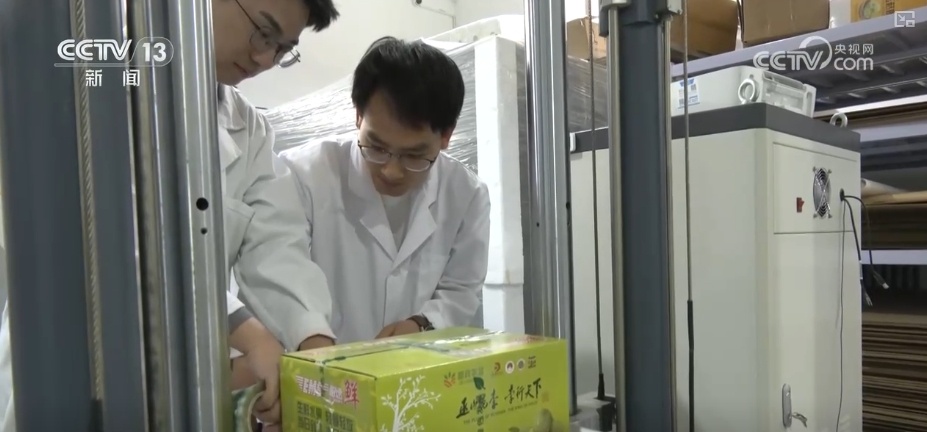 快递包裹“轻装上阵” 中转环节循环包装实现全覆盖 快递包裹“轻装上阵” 中转环节循环包装实现全覆盖