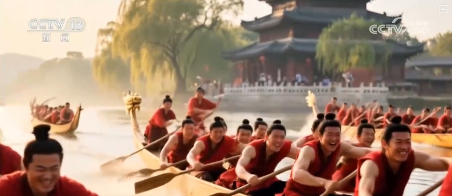 AI再现金明池上赛龙舟 现代游客呐喊与千年前欢呼声隔空和鸣共振 AI再现金明池上赛龙舟 现代游客呐喊与千年前欢呼声隔空和鸣共振