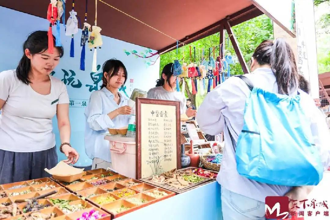 同比增长超39%!端午假期首日济南30家重点景区接待游客42.65万人次 同比增长超39%!端午假期首日济南30家重点景区接待游客42.65万人次