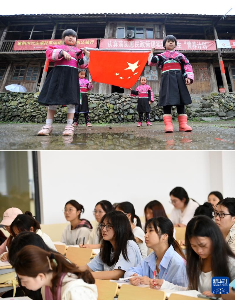 新华全媒+丨从老师背篓到大学校园的追梦女孩 新华全媒+丨从老师背篓到大学校园的追梦女孩