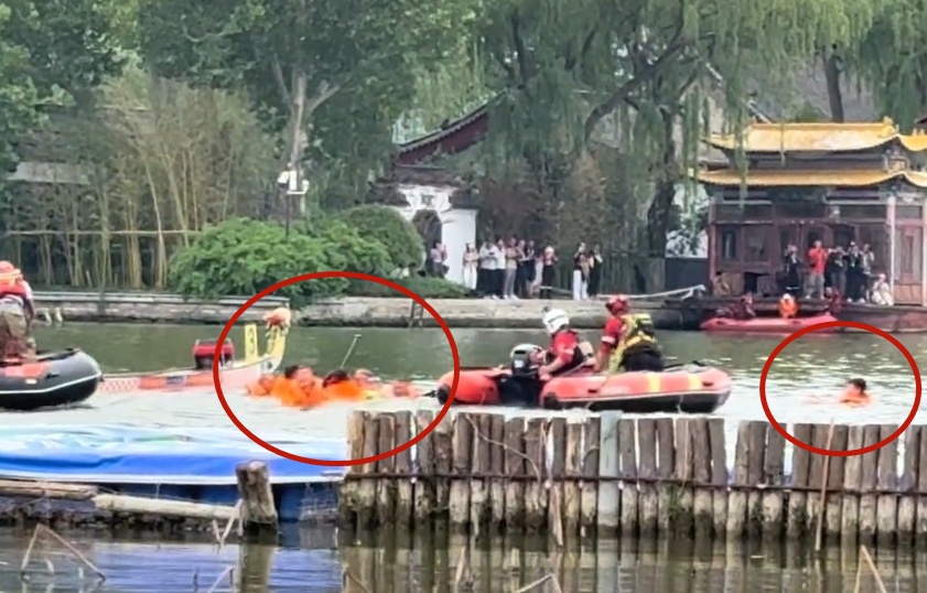 “北方人不擅水战”,再一次具象化了,“划得最快”还数救援队! “北方人不擅水战”,再一次具象化了,“划得最快”还数救援队!