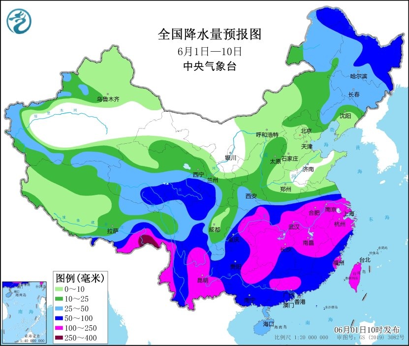 安徽发布双预警！部分地区将有大雨，局部暴雨→