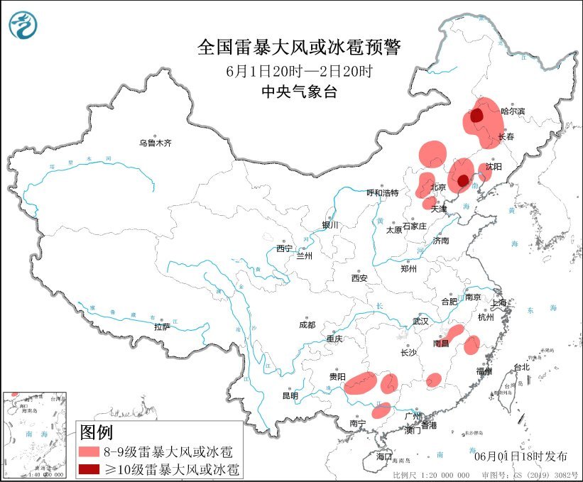 强对流+暴雨预警齐发！江西、贵州、广西、云南等地部分地区有大暴雨