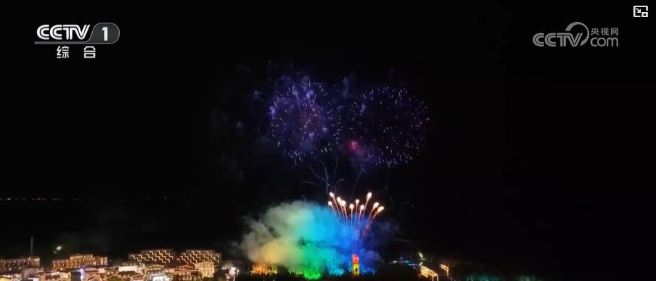 家国端午 文脉流长 | 多彩活动庆佳节 家国端午 文脉流长 | 多彩活动庆佳节