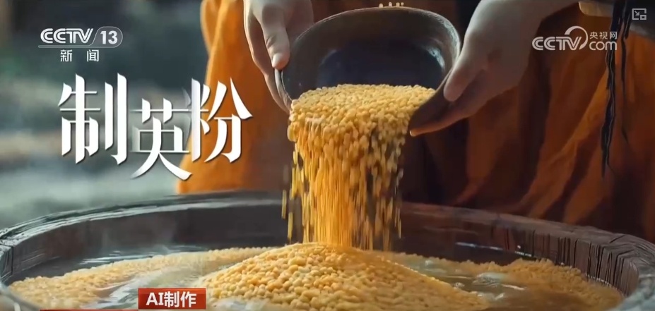 AI再现金明池上赛龙舟 现代游客呐喊与千年前欢呼声隔空和鸣共振 AI再现金明池上赛龙舟 现代游客呐喊与千年前欢呼声隔空和鸣共振