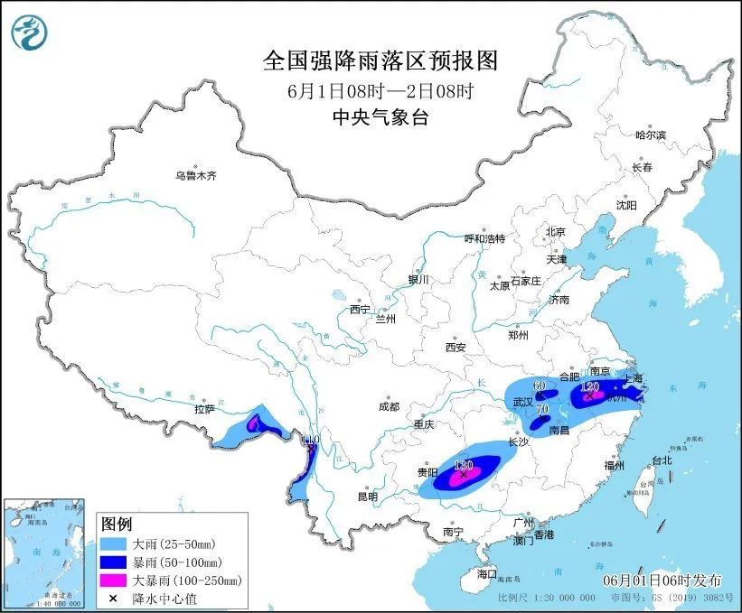 暴雨增强!上海人今天请减少出门,这些活动已取消、延期!紧急通知 暴雨增强!上海人今天请减少出门,这些活动已取消、延期!紧急通知