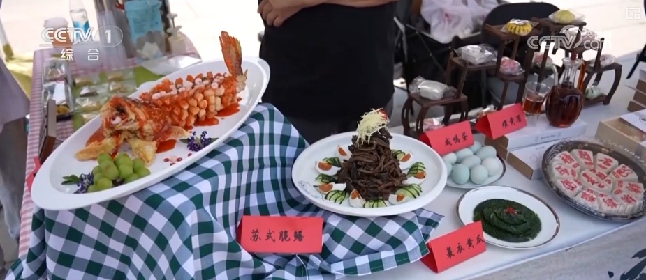 家国端午文脉流长!非遗以多元姿态融入大众生活 端午节文化味儿满满 家国端午文脉流长!非遗以多元姿态融入大众生活 端午节文化味儿满满