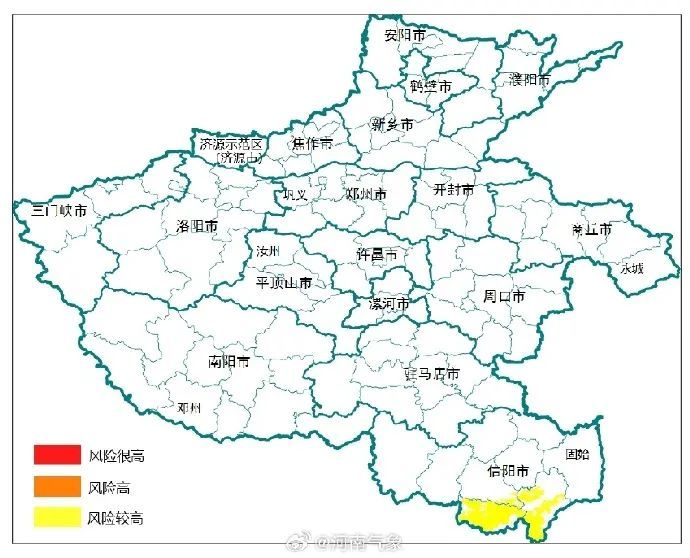 大雨预警！河南发布地质灾害黄色预警！豫南发生崩塌可能性较大