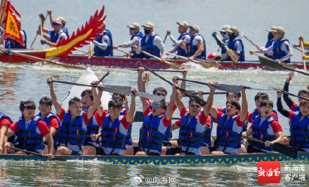 直击海口龙舟赛火热竞逐瞬间 直击海口龙舟赛火热竞逐瞬间