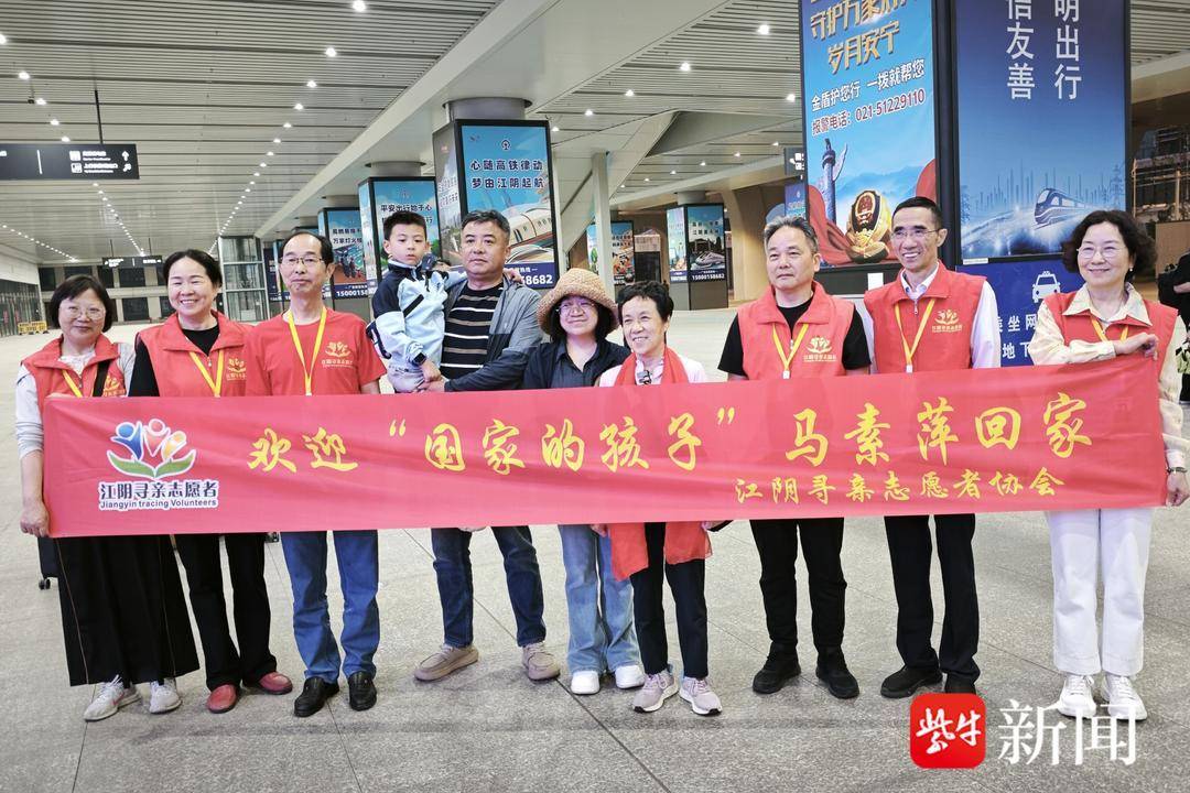 六旬寻亲老人回乡怕情绪激动提前吃心脏药&nbsp;车窗前哼唱蒙古歌泪奔&nbsp;