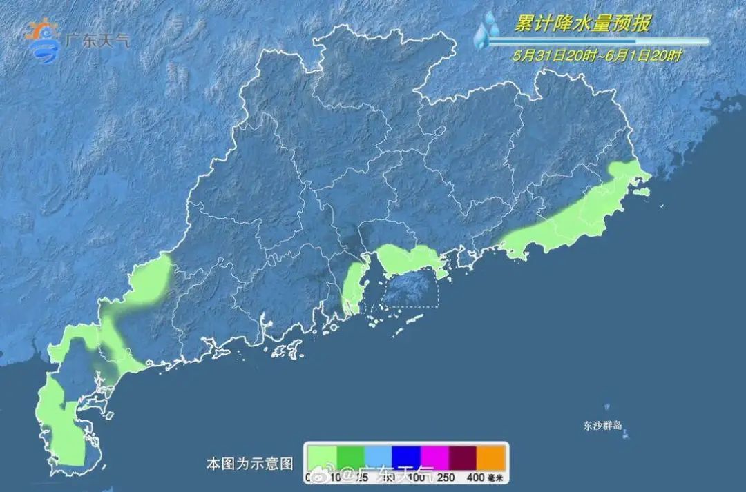 端午假期返程,广东又被强降水安排了 端午假期返程,广东又被强降水安排了