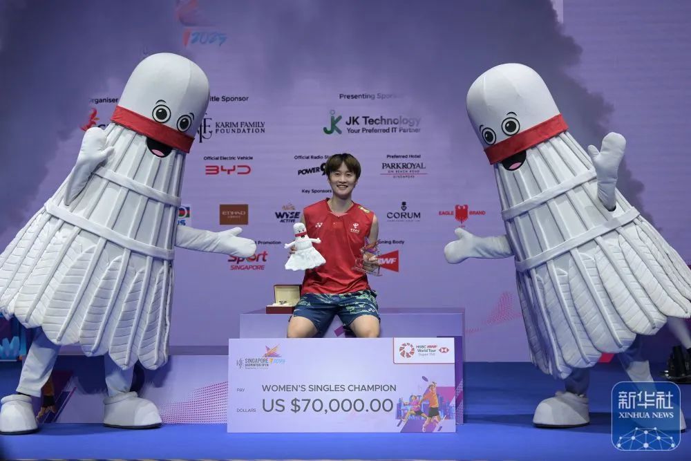 杭州姑娘陈雨菲,传来喜讯! 杭州姑娘陈雨菲,传来喜讯!