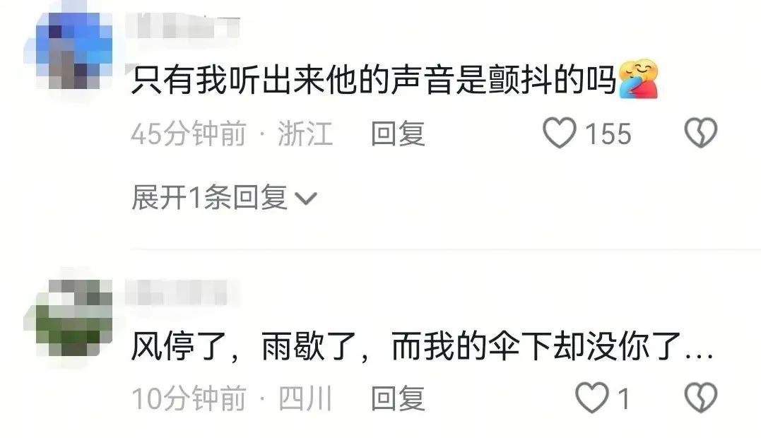 感动全网！刘楚昕发文：关注度与水平不匹配，请允许我暂时沉默