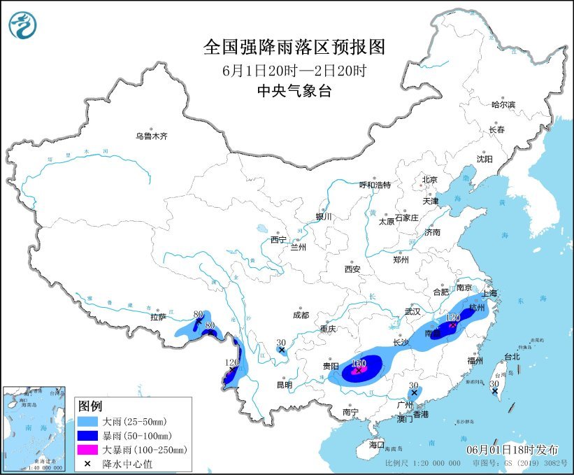 强对流+暴雨预警齐发！江西、贵州、广西、云南等地部分地区有大暴雨