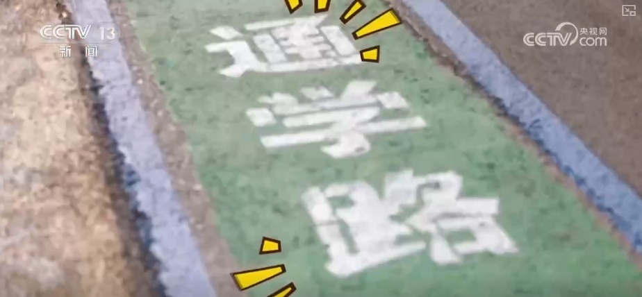 呵护儿童成长每一步 小小规划师对城市更新发出“童”声建议 呵护儿童成长每一步 小小规划师对城市更新发出“童”声建议