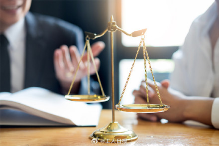 工会主席被违规辞退上级工会出手了 工会主席被违规辞退上级工会出手了