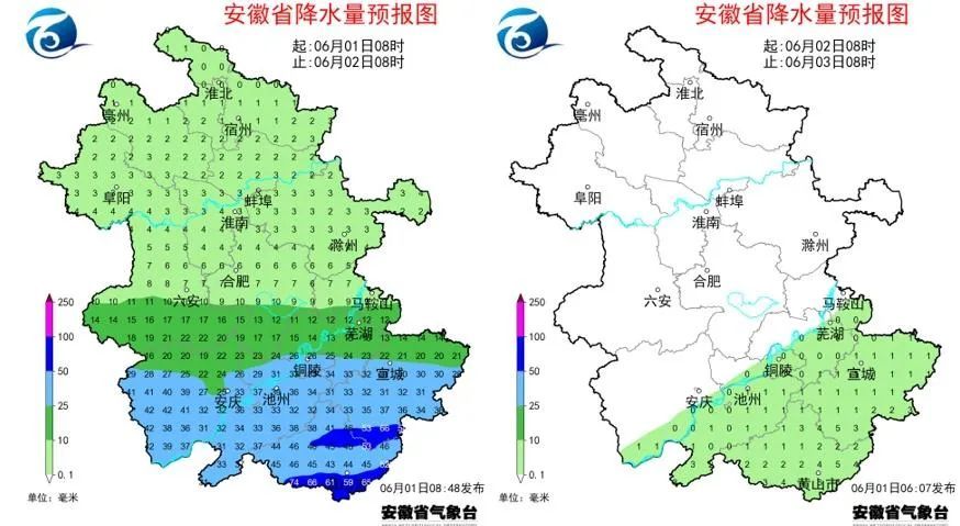 安徽发布双预警！部分地区将有大雨，局部暴雨→