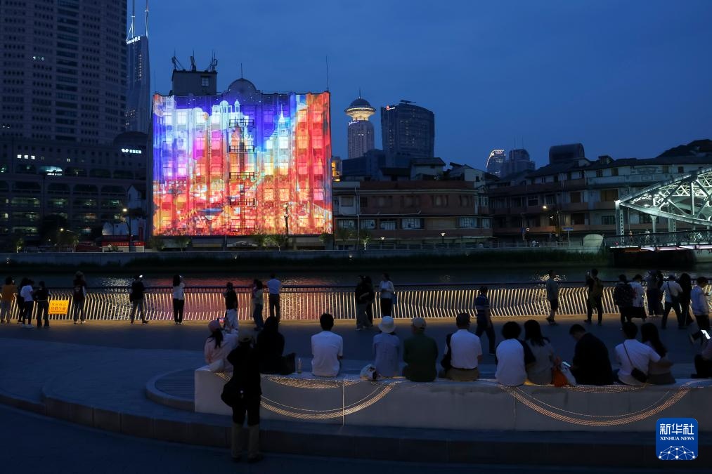 “上海光影美术馆”首展亮相静安苏河湾 “上海光影美术馆”首展亮相静安苏河湾