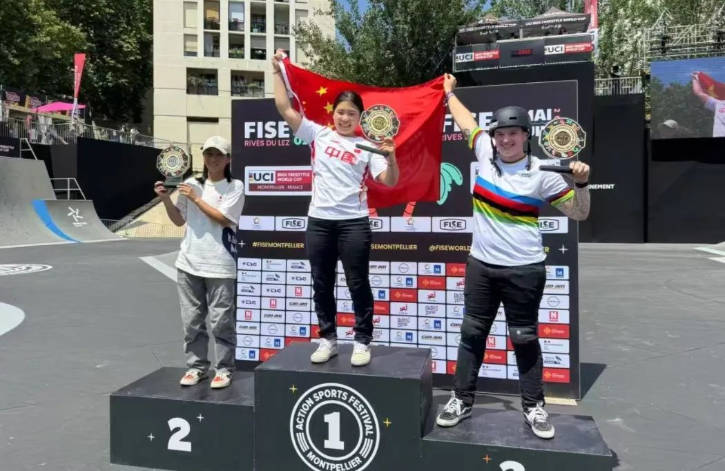 孙思蓓自由式小轮车世界杯夺冠 孙思蓓自由式小轮车世界杯夺冠