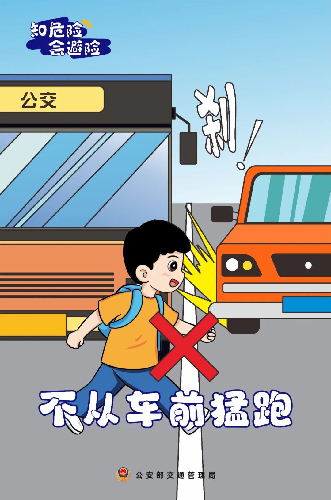 儿童节礼物派送中……请查收! 儿童节礼物派送中……请查收!