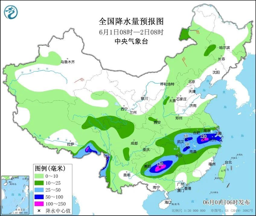 在外游玩的注意了!柳州发布预警!雷暴大风+大暴雨马上到 在外游玩的注意了!柳州发布预警!雷暴大风+大暴雨马上到