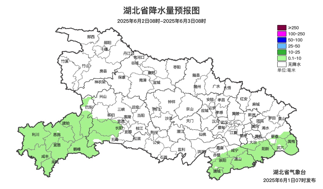 警惕山洪灾害发生！湖北局地仍有暴雨