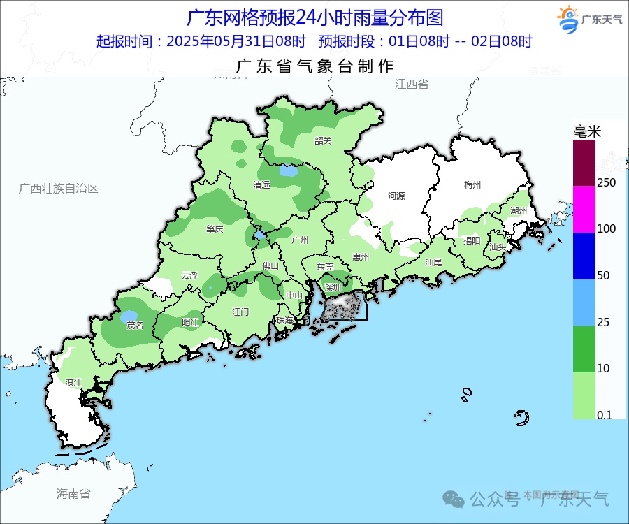 大暴雨!8级雷暴大风!接下来深圳天气…… 大暴雨!8级雷暴大风!接下来深圳天气……