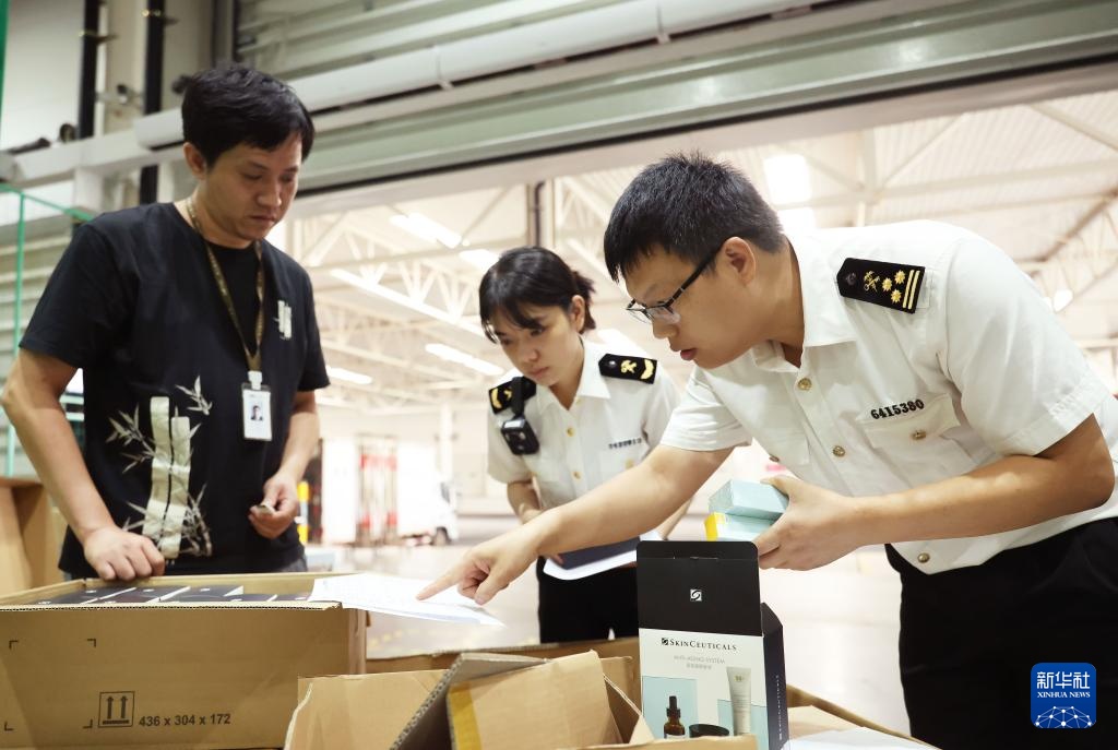 新华全媒+|海南自贸港:创新离岛免税监管服务 新华全媒+|海南自贸港:创新离岛免税监管服务