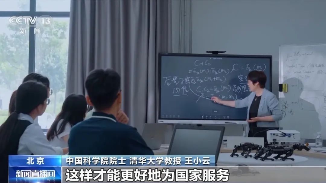 全球顶级密码算法，她破解了两次！