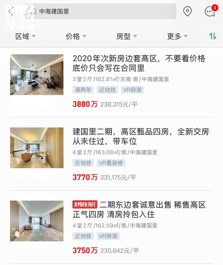 上海阿姨住3600万豪宅,却每天痴迷捡垃圾!楼道堆满垃圾,邻居被逼得卖房 上海阿姨住3600万豪宅,却每天痴迷捡垃圾!楼道堆满垃圾,邻居被逼得卖房