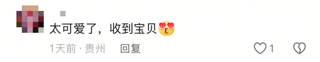 两岁小孩的几句话，把全网大人哄好了