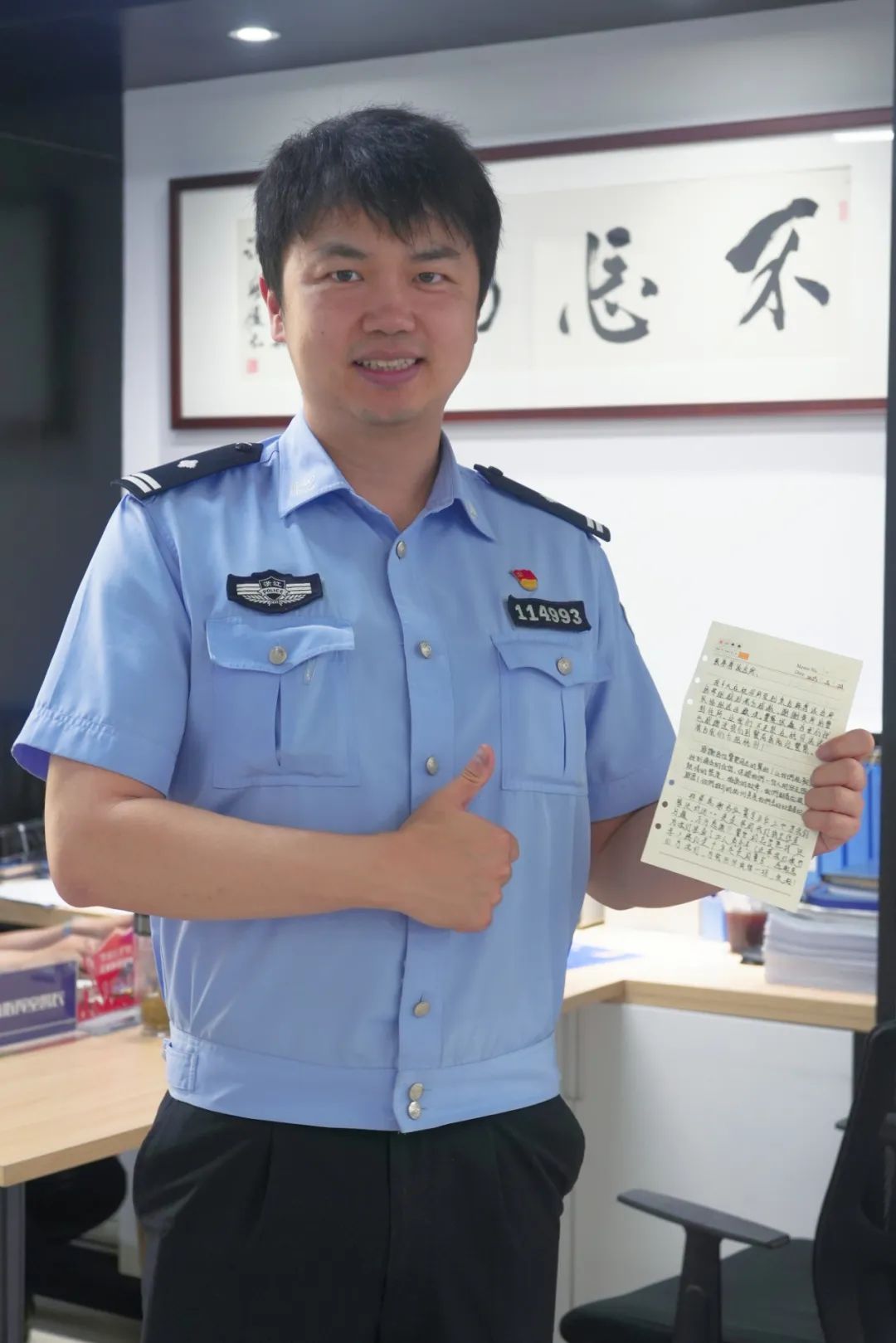 西湖醋鱼被点名?醋鱼:这个“锅”我愿意背 西湖醋鱼被点名?醋鱼:这个“锅”我愿意背