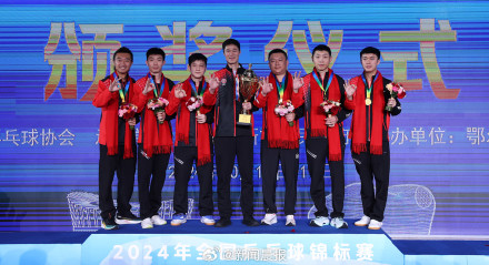 加盟德甲后,樊振东还会参加今年的乒超联赛吗? 加盟德甲后,樊振东还会参加今年的乒超联赛吗?