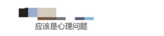 臭到离谱! 3600万豪宅竟成上海阿姨的垃圾场，邻居被逼卖房，进展→