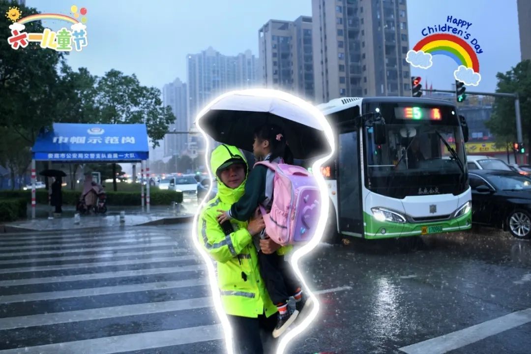 警察叔叔的六一安全 “锦囊”!小朋友快收好→ 警察叔叔的六一安全 “锦囊”!小朋友快收好→