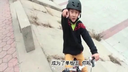 孙颖莎全红婵们等比例长大