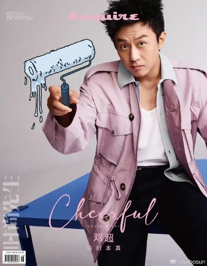 孙俪分享等等和小花给邓超拍摄的一组大片!直呼:是老母亲失礼了! 孙俪分享等等和小花给邓超拍摄的一组大片!直呼:是老母亲失礼了!