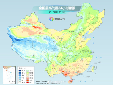 东北地区大部享清凉 华南多地体感可超40℃