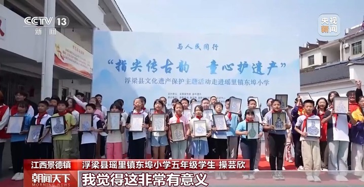 假期亲子出行热 “新中式”民俗受追捧 假期亲子出行热 “新中式”民俗受追捧