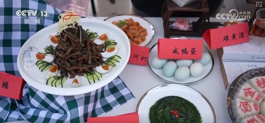 “千年非遗+现代场景”新韵起 非遗“组合拳”点燃沉浸式文旅热潮 “千年非遗+现代场景”新韵起 非遗“组合拳”点燃沉浸式文旅热潮