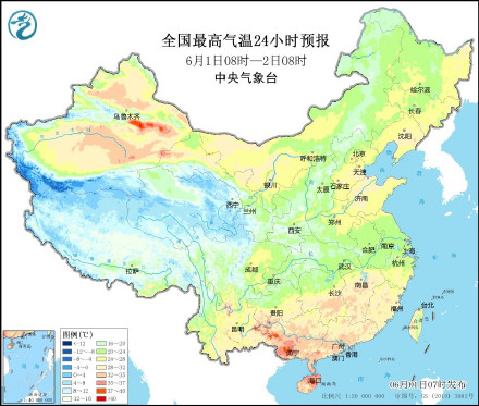 六一许是未来一周最凉快的一天 六一许是未来一周最凉快的一天