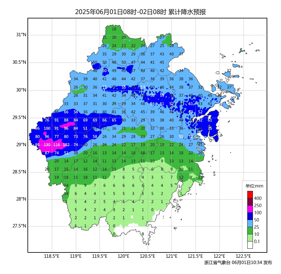 大雨雷雨大暴雨,浙江降雨持续!高速出行注意这些路段 大雨雷雨大暴雨,浙江降雨持续!高速出行注意这些路段