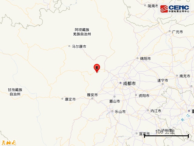 今日凌晨,四川汶川发生地震,有网友“被摇醒”! 今日凌晨,四川汶川发生地震,有网友“被摇醒”!